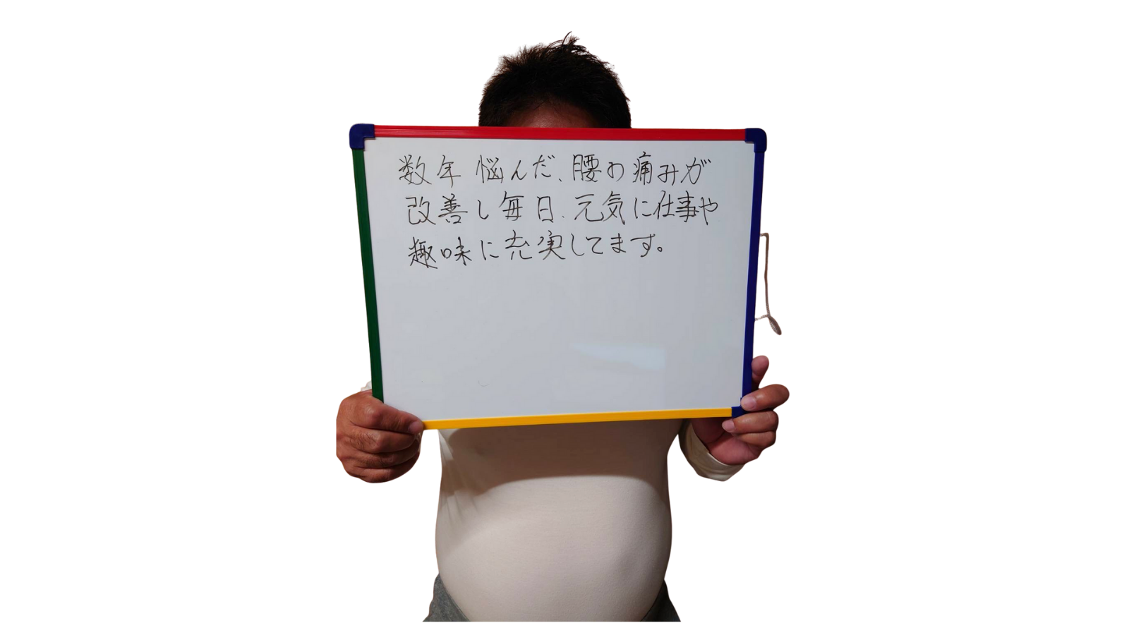 株式会社放送サービスセンター 南崎様