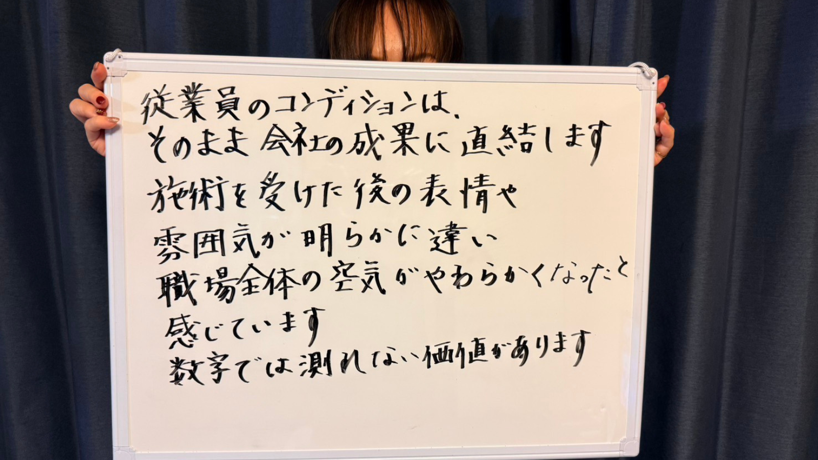 J株式会社様 Y.I様